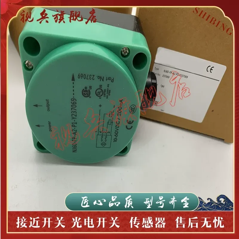 NJ60-FP-E2-P2-V1 Proximity Switch Sensor for Industrial Automation Applications High Quality New In Stock