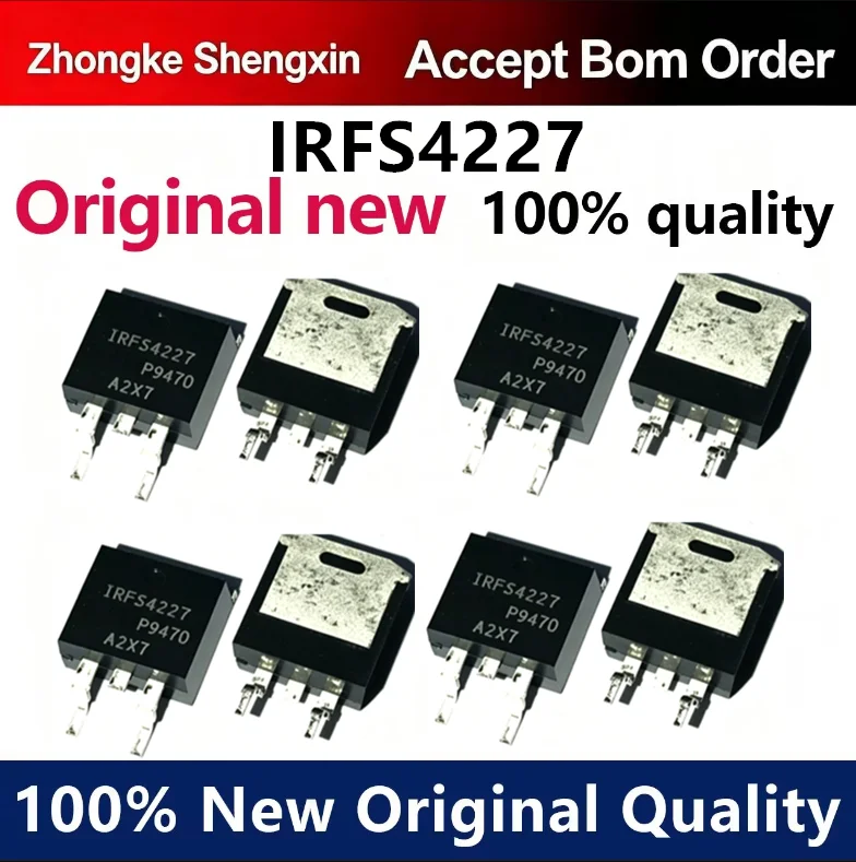 （5pcs-100pcs）New original imported IRFS4227TRLPBF IRFS4227 TO-263 MOSFET
