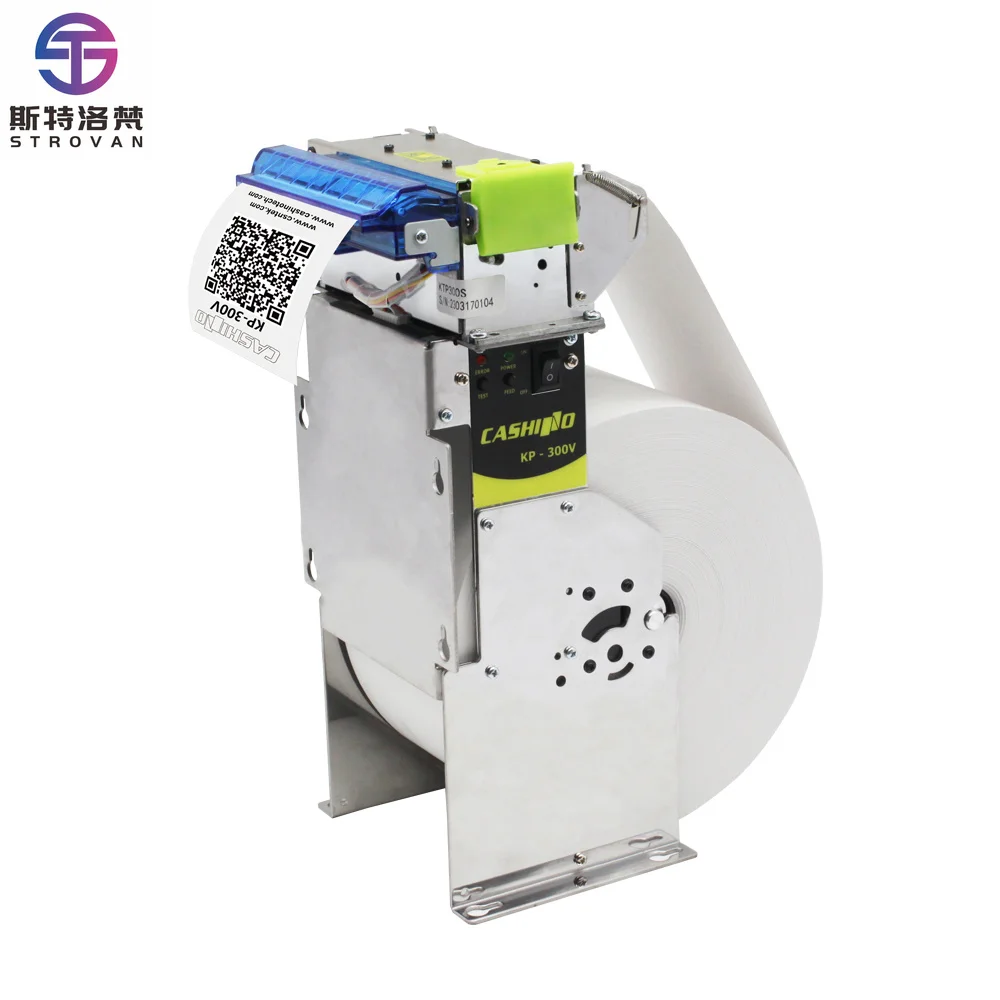 

KP-300 80mm Kiosk Ticket Printer Module Embedded Thermal Receipt Printer for Parking System