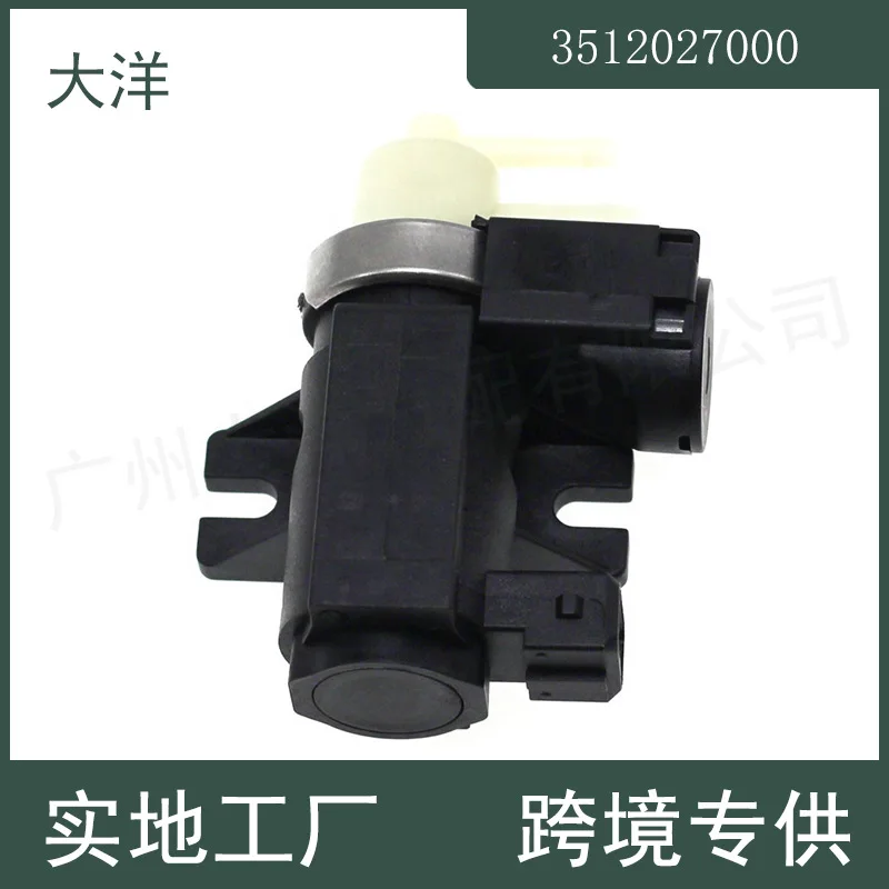 

Vacuum Solenoid Valve for Opel Auto Parts 3512027000 8972183310 97218331