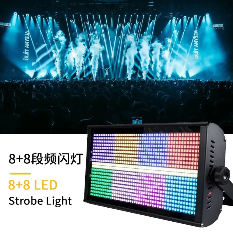 Full Color LED 8+8 Segment Strobe Light RGB Running Horse Lamp Bar KTV Wedding Live Stream Ambient Light