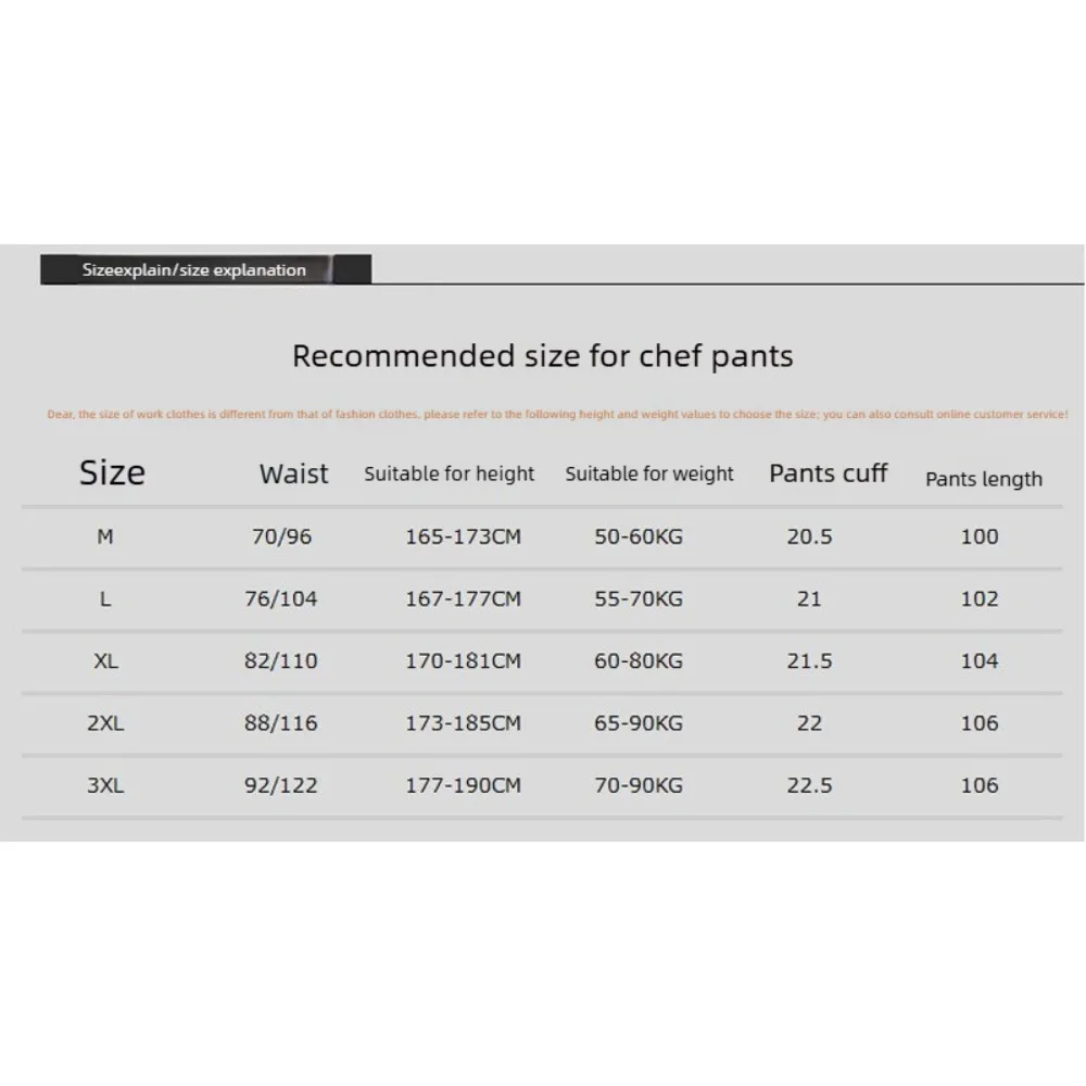 Pantalon de chef avec taille élastique – Pantalon de travail de cuisine à rayures noires et blanches pour hommes et femmes, uniforme de restaurant respirant pour cuisiniers