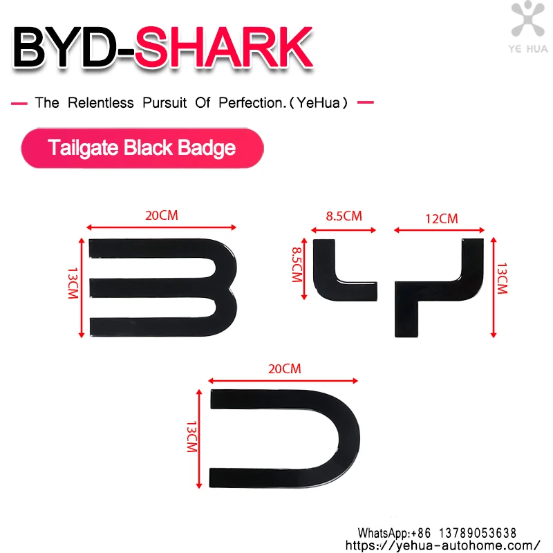 ل BYD القرش 6 الجذع القياسية ثلاثية الأبعاد شارة لاصق الشعار لامع أسود ملصق الديكور قطع غيار السيارات الإكسسوارات الفقرة