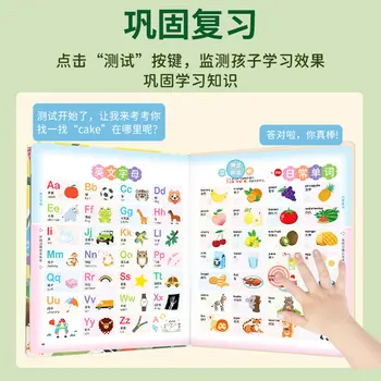 10 最佳銷售 英語書籍 - №10