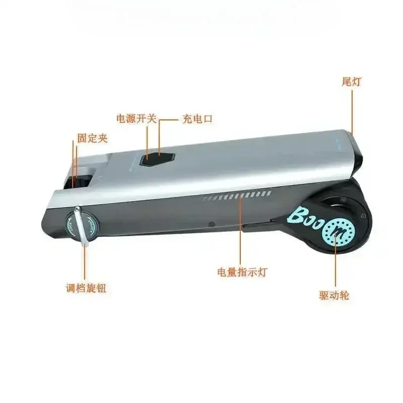 Bicycle modification electric booster with motor kit mountain bike electric booster motorcycle