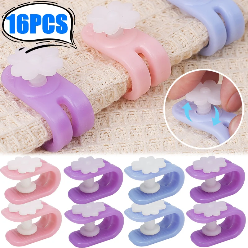 16/1PCS BedSheet Clips Plastic Non-slip Clamp Quilt Bed Cover Holder Anti-run Curtain Blanket Buckles Clothes Pegs Fasteners