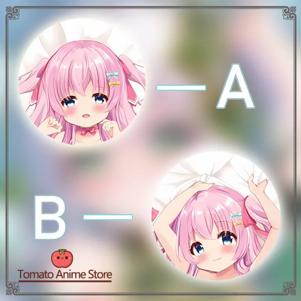 

Cosmos Village Anime Game Dakimakura Hing Body PillowCase Cushion Otaku Bed Linings Xmas