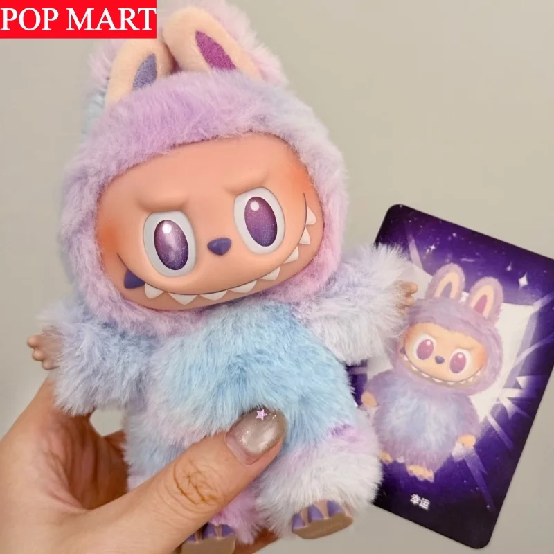 Genuine Labubu 3.0 Big into Energy Plush Doll - Pop Mart Official Blind Box Soft Collectible Toys Home Decor