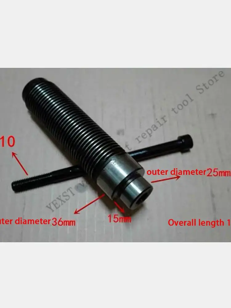 Équilibreur à vis pour pneu, Machine d'équilibrage dynamique, tige de fixation de pneu à broche, 36mm