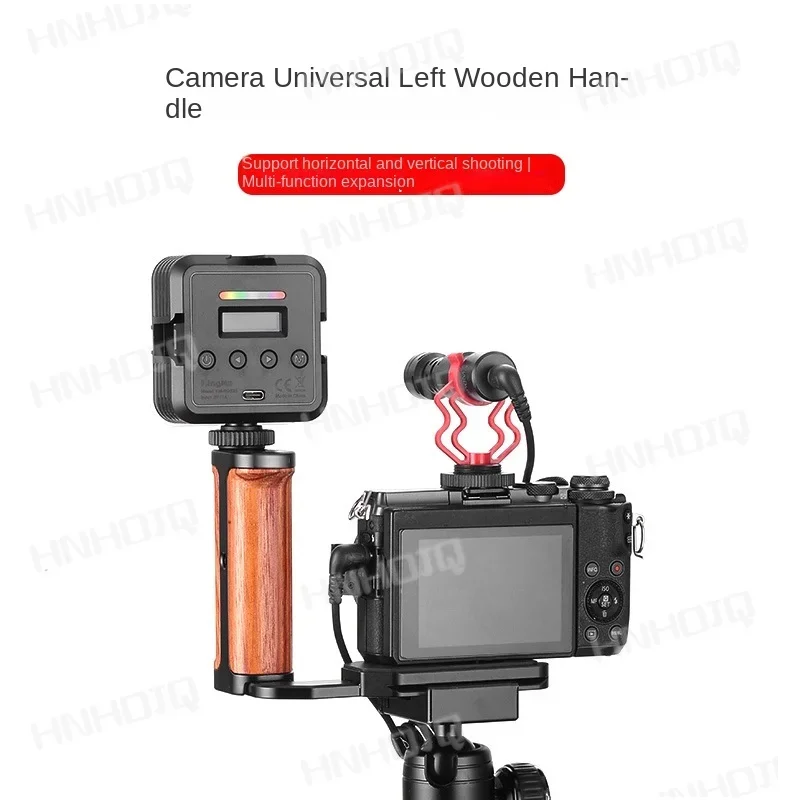 Mirrorless Camera Camera Universal Handle Left Hand-Held Vertical Shot Photography DSLR Accessories