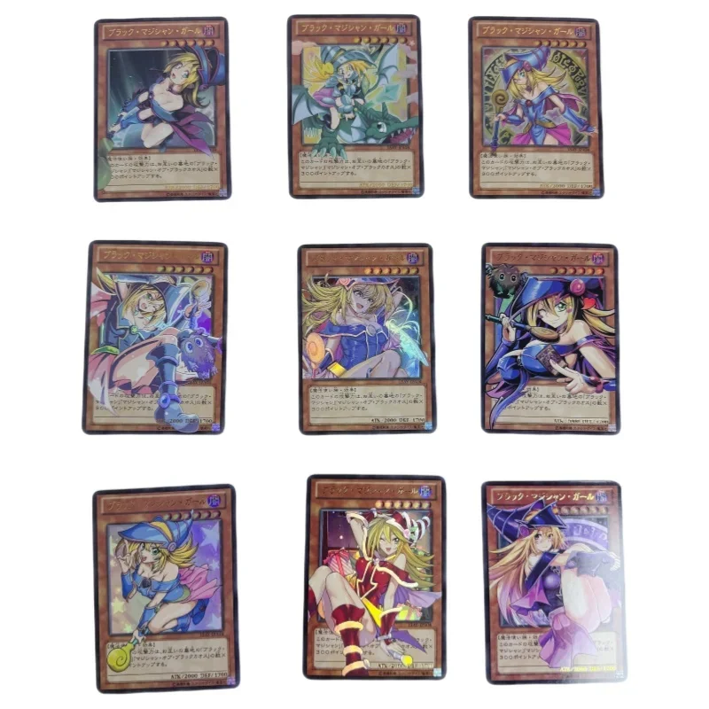 

9 Sheets Flash Card Black Magician Girl Yu-Gi-Oh! Diy Refractive Hot Stamping Series Anime Collection Action Toy Figures Gifts