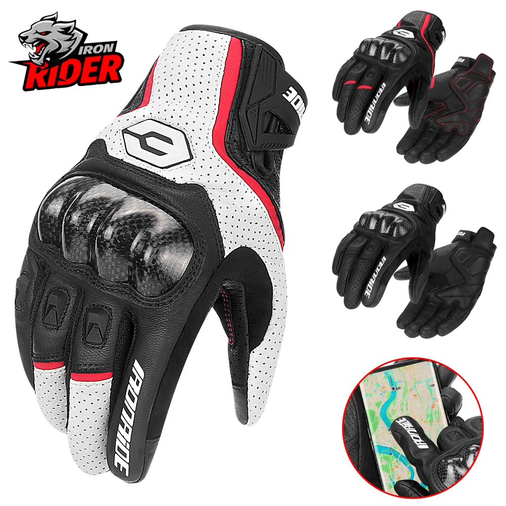 

Summer Motorcycle Gloves Perforated Breathable Motocross Gloves Anti-slip Protective Gear Motorbike Touch Screen Gloves M-2XL