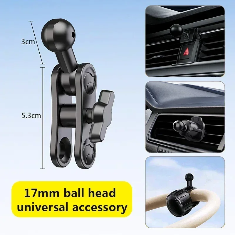 New Aluminum 17mm Ball Mount Extension Adapter, Rotation Extension Rod for Car Air Vent Dashboard Phone Holder Accessories