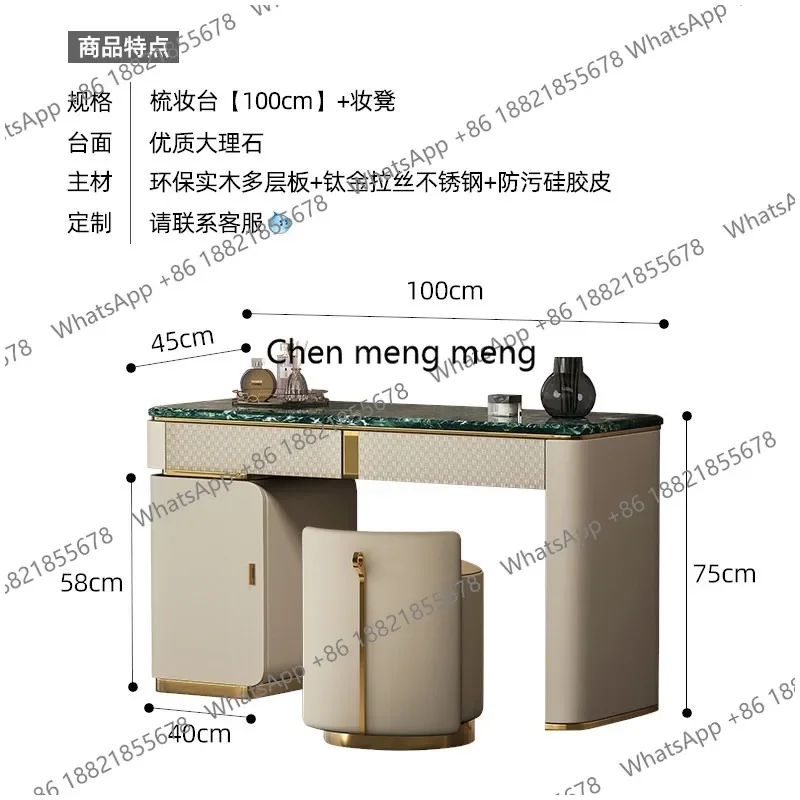 M45 Light luxury dresser chest integrated bedroom Italian minimalist marble design dressing table
