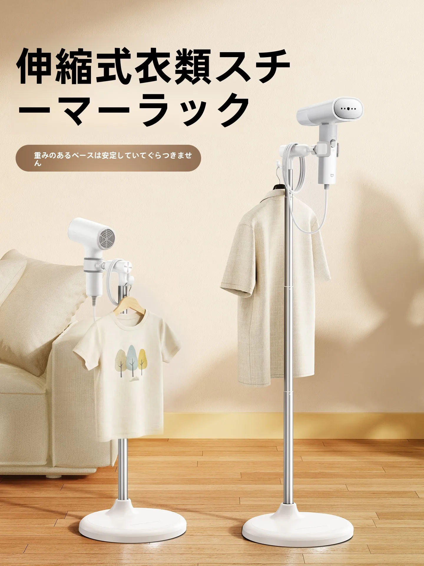 portable-standing-clothes-drying-rack-steam-ironing-board-extendable-storage-home-use-beauty-and-body-care-instruments