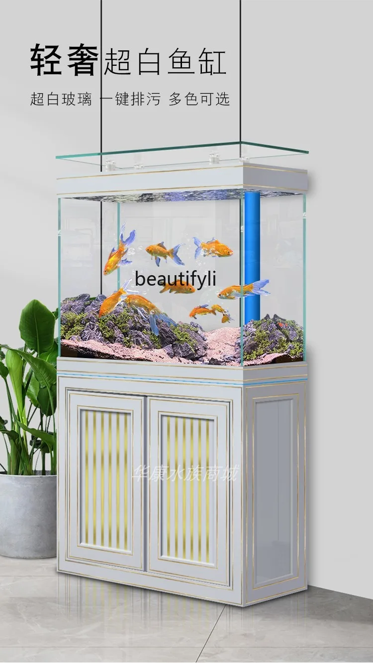 Fish Tank Living Room Light Luxury Bottom Filter Super White Glass Aquarium Living Room Floor Partition Wall