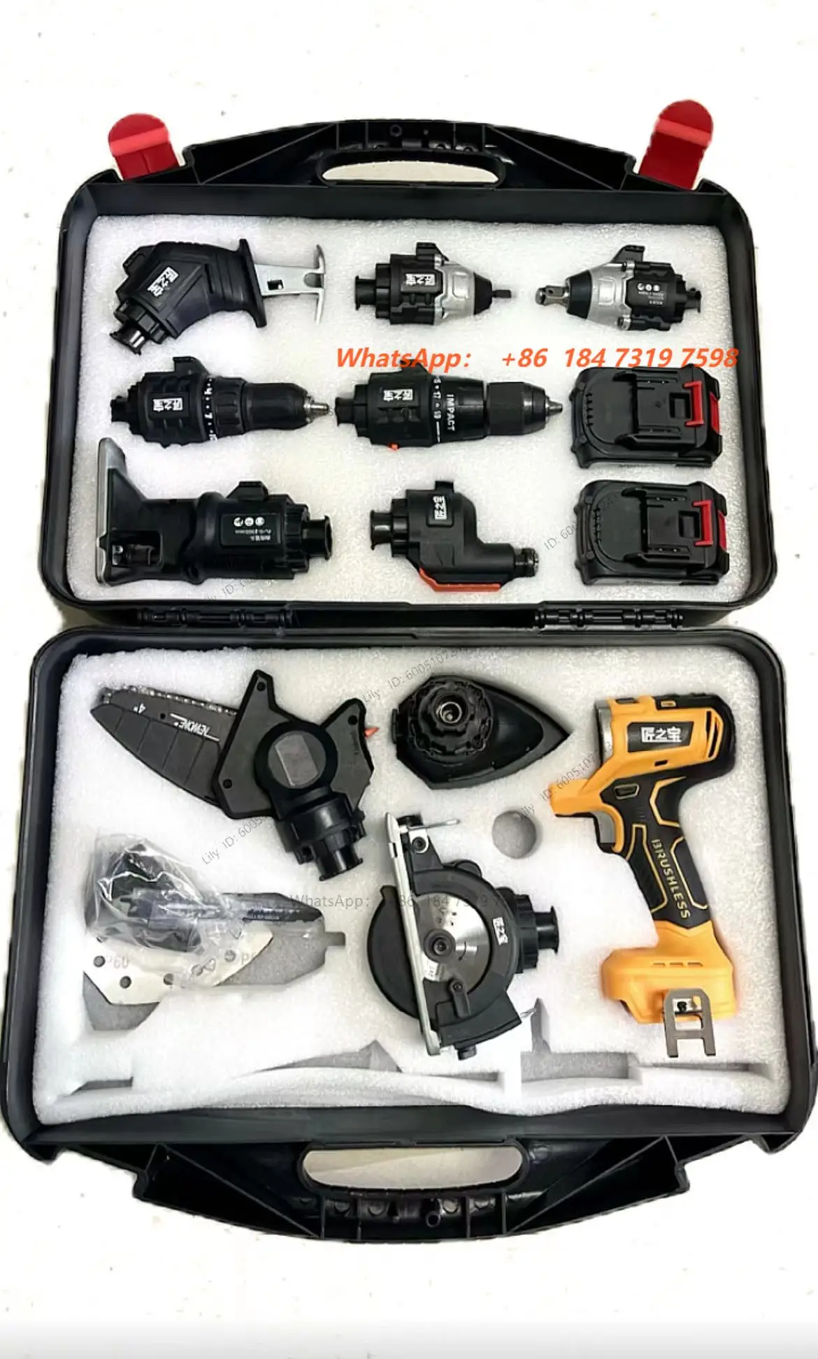 [one electricity and one charge] all-round woodworking multi-functional set, small portable household workers