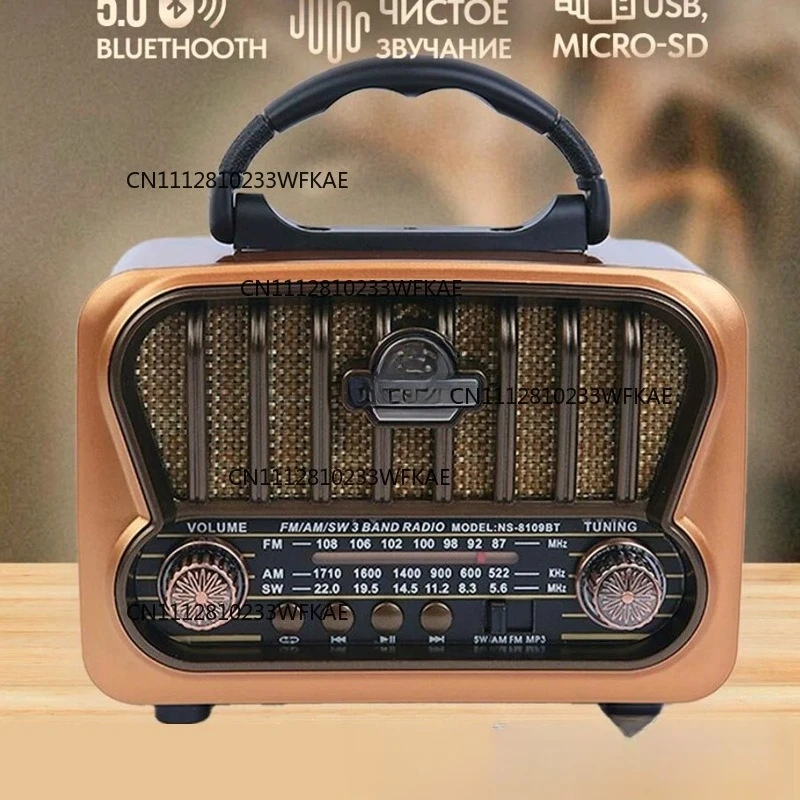 New NS8109BT Wireless Bluetooth Speaker Portable Portable Card Audio Wood Grain Retro Home Radio