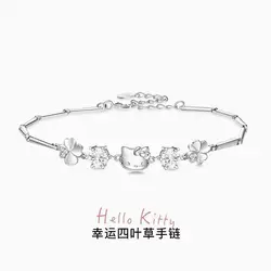 Cartoon Hellokitty Adjustable Bracelet Women Wrist Accessories Silver Colour Exquisite Valentine's Day Thanksgiving Gifts