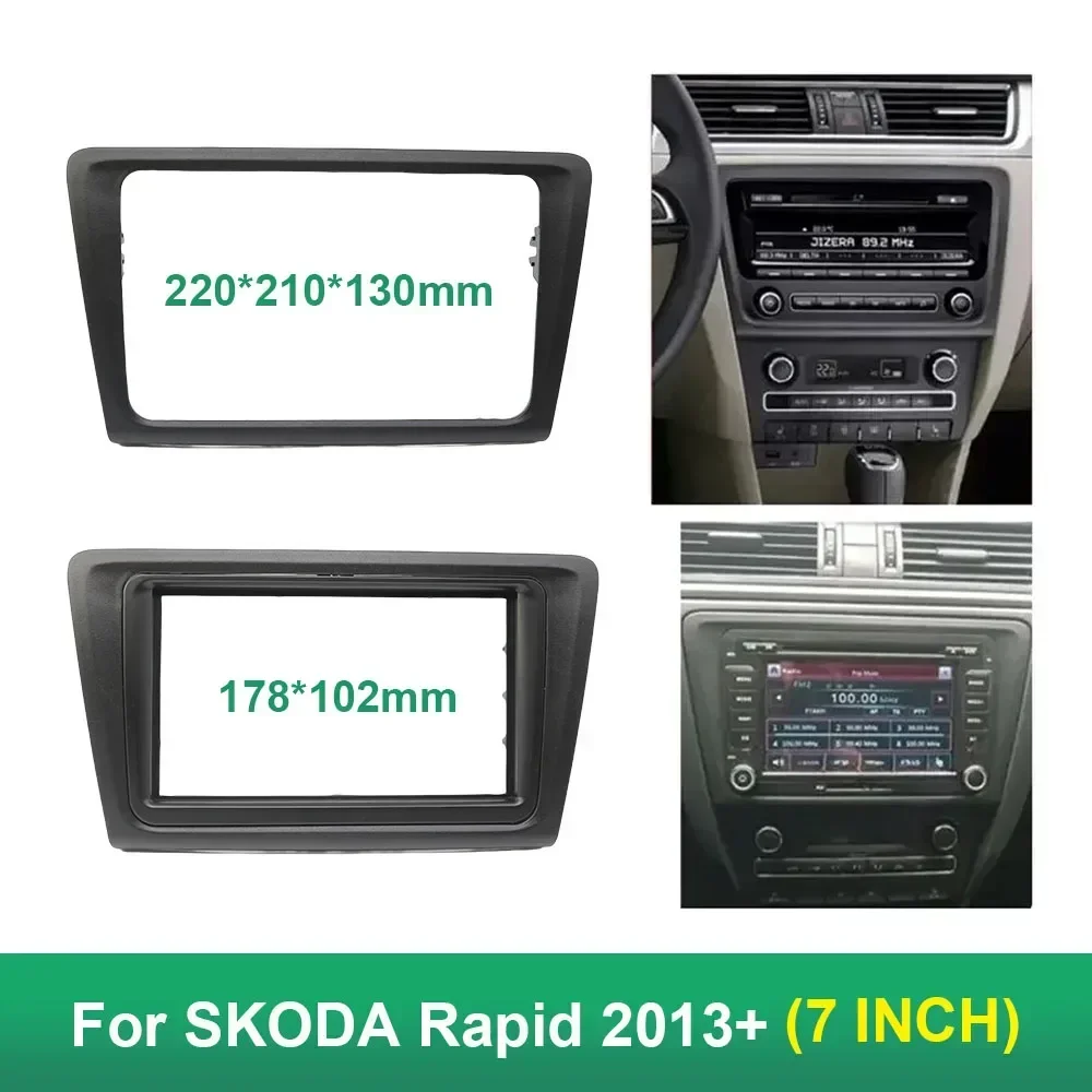Fascia de Radio para coche de 7 pulgadas, 2Din, para SKODA Rapid 2013+, adaptador de Panel Facia, marco de reacondicionamiento de Audio para coche, montaje en tablero, instalación embellecedora de CD