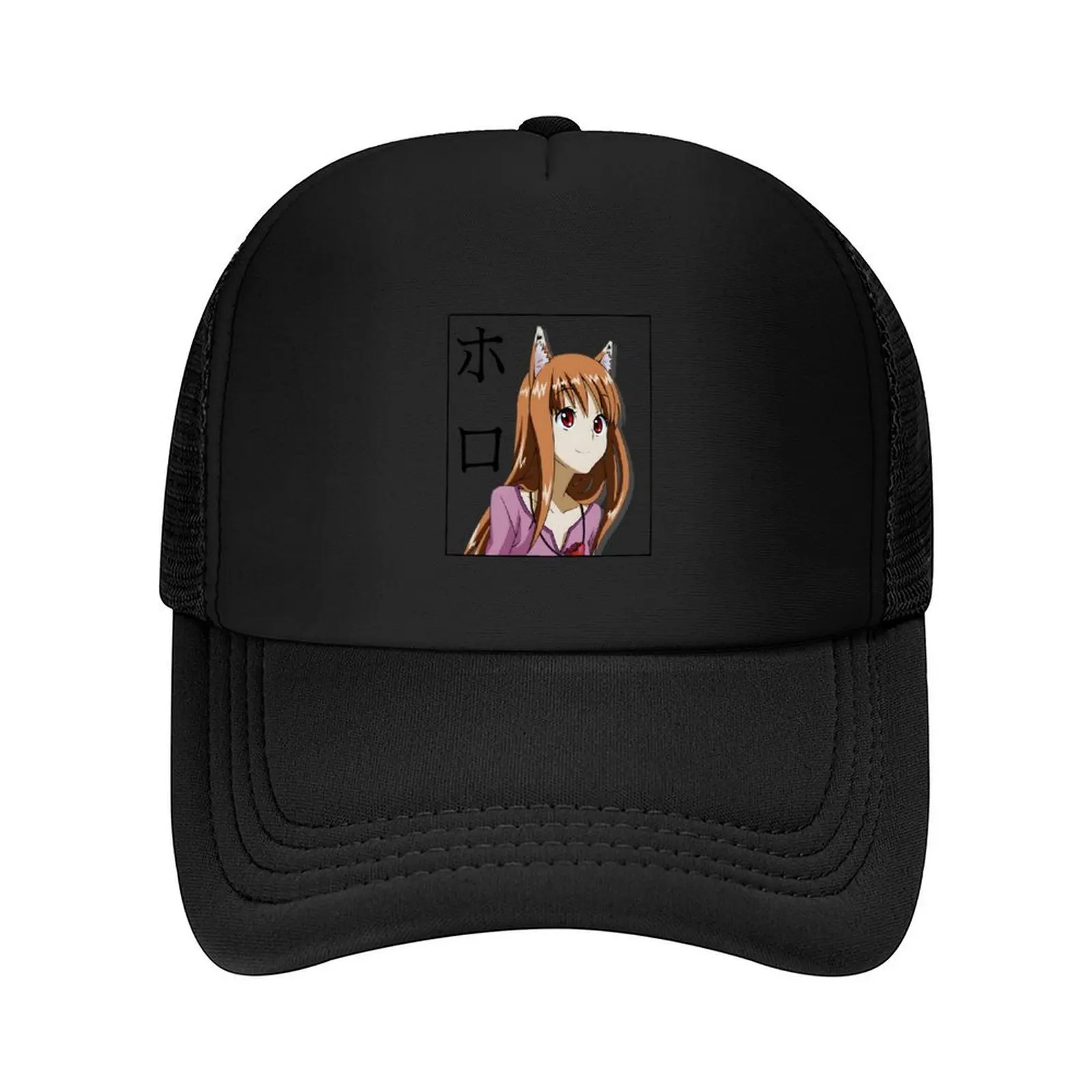

Spice And Wolf - Horo Minimalist Design Baseball Cap Brand Man cap Designer Hat Anime Horse Hat Woman Hats Men's