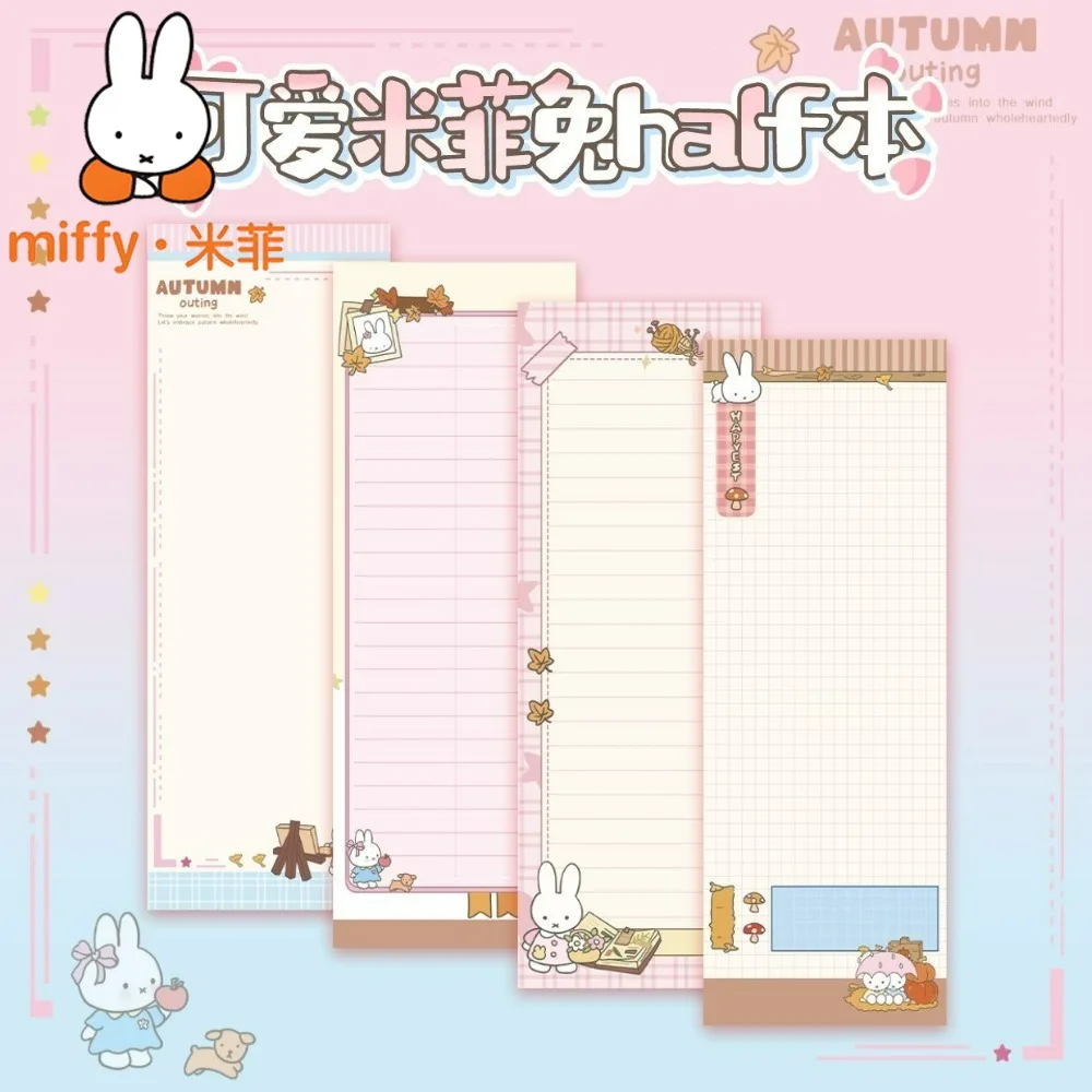 4 Blocs de Notas Adhesivas con Diseño de Conejo Miffy, Bloc de Notas Portátil con Dibujos Animados para Estudiantes, para Tomar Notas, Registrar Mensajes, Material de Oficina Diario