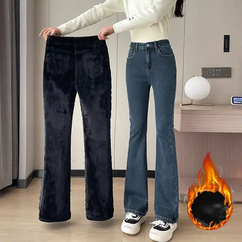 Jeans in peluche caldi da neve sottili femminili invernali Pantaloni svasati in pile chic da donna Pantaloni coreani in denim a gamba dritta a vita alta