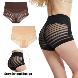 Women's Mid Waist Shaping Panties Butt Lifter Shaperwear Pants Seam-free Body Shaper Brief Slimming Tummy Control Underwear