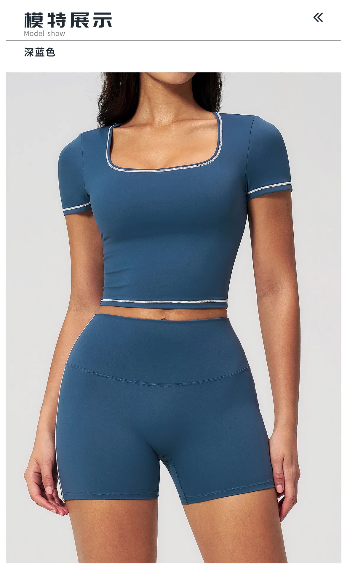 10 Model Showcase Titles - Dark Blue.jpg
