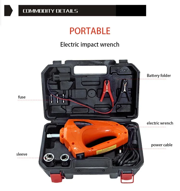 Portable Car Electric Impact Wrench Tire Removal Equipment Vehicle Electric Air Motor Electric Wrench
