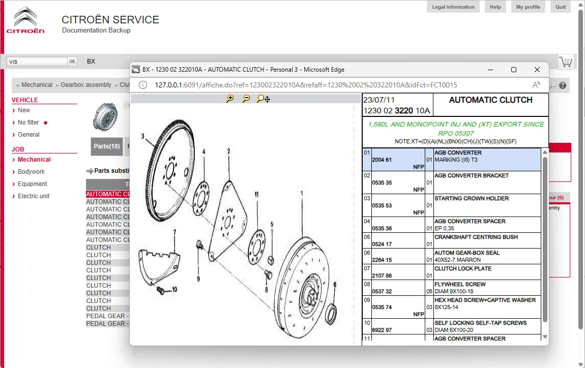 2013.11 Service Box  Repair electrical drawing SEDRE 4.6 Parts  Software VM VMware