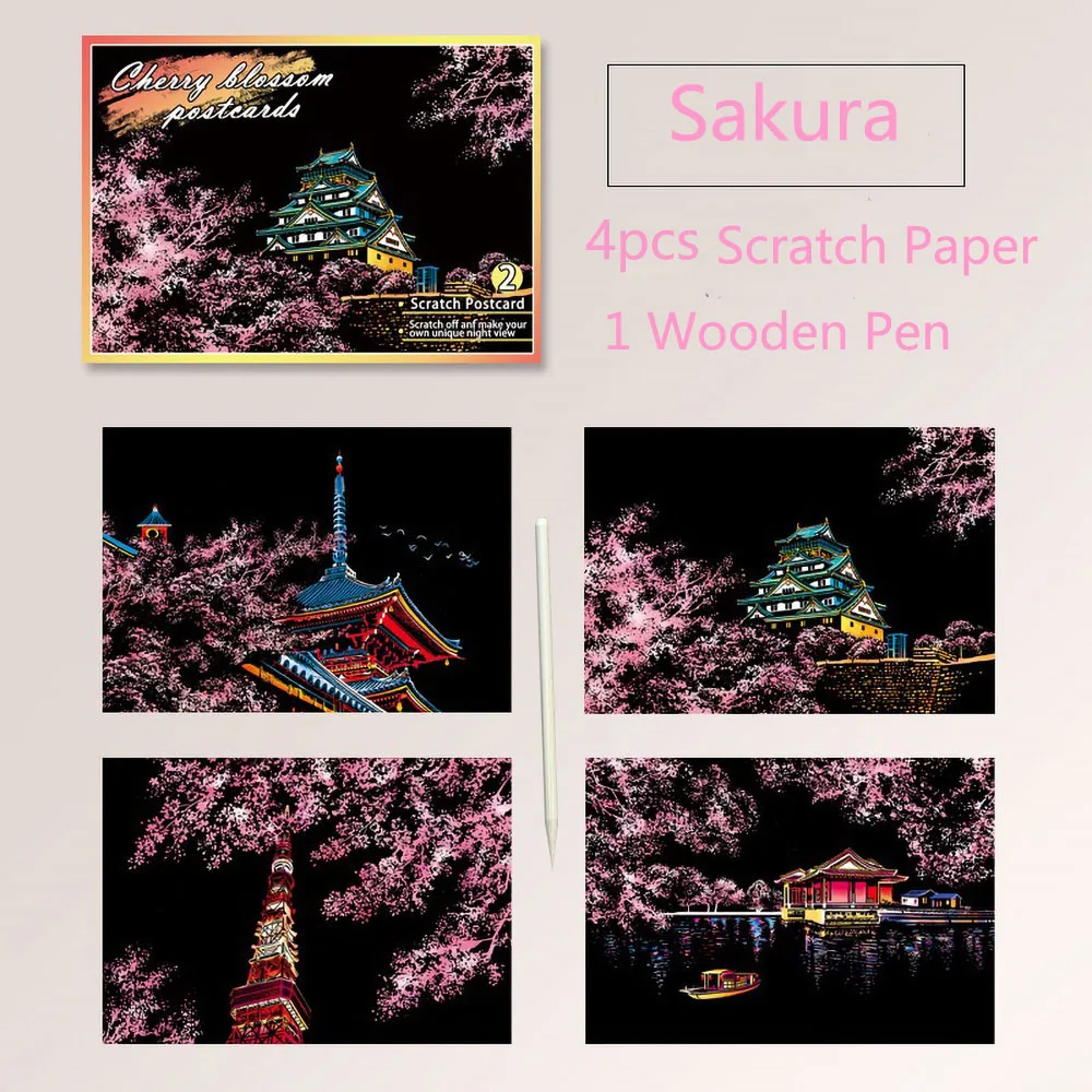 Variant: Sakura