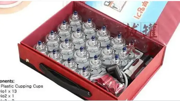 High-end household vacuum cupping tank set 19 cans vent blood row stasis tank acupuncture massage health