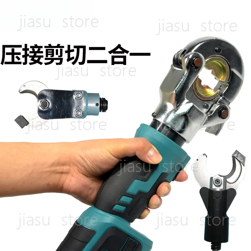 Rechargeable Hydraulic Cable Shear EZ-135, Electric Wire Cutter, 2-in-1 Cutting Tool for Electrical Work