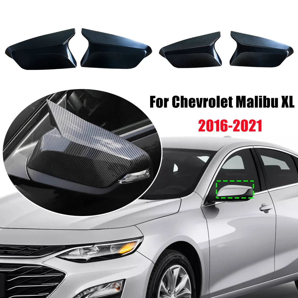 

Для Chevrolet Malibu XL 2016-2020 ABS автомобильное боковое зеркало заднего вида крышка крыла корпус внешней двери отделка корпуса клейкая наклейка