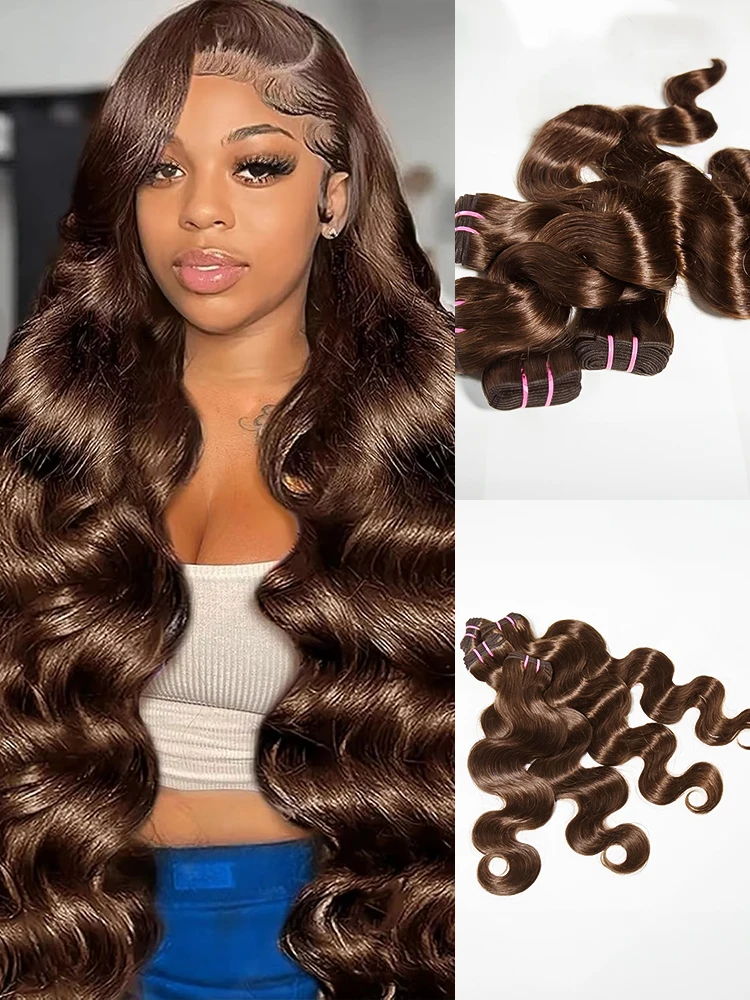 

Пучки 100% человеческих волос Шоколадно-коричневые пучки человеческих волос Наращивание волос Объемные волны Пучки человеческих волос Бразильский темный цвет