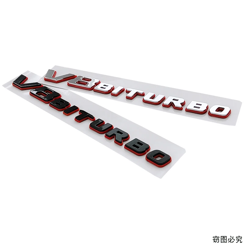 V8 BITURBO Double-Layer Red Edge Label for Mercedes Benz New C E G-Class Modified V8 BITURBO Fender Side Logo Car Sticker
