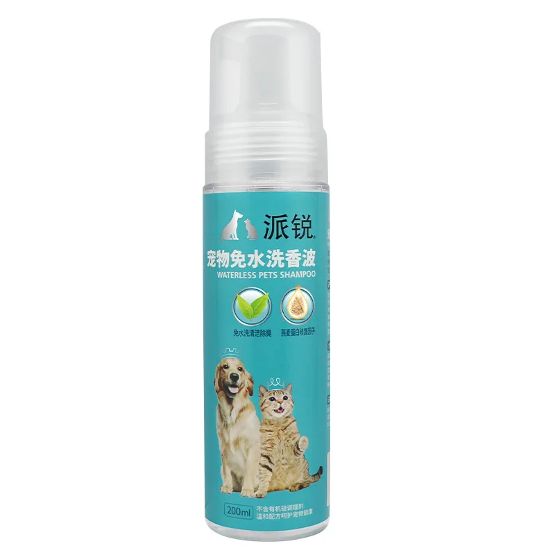 Imagem -05 - Spray de Limpeza a Seco Pet Lavagem Corporal Leave-in para Gatos e Cães Espuma Limpa Shampoo para Banho Multiuso