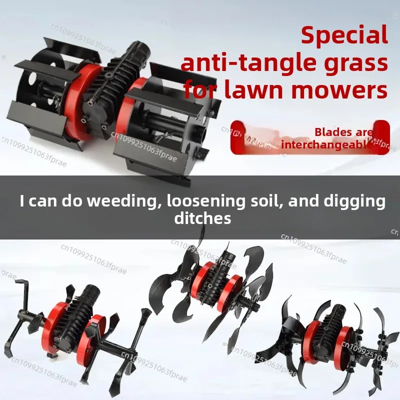 Lawn mower, weeding wheel, soil loosening, trenching, deep plowing,soil cutting and irrigation machine, new anti-winding gearbox