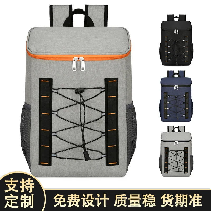 

Camping Picnic Cooler Backpack Large Capacity Ice Pack Backpack New Multifunctional Outdoor Double