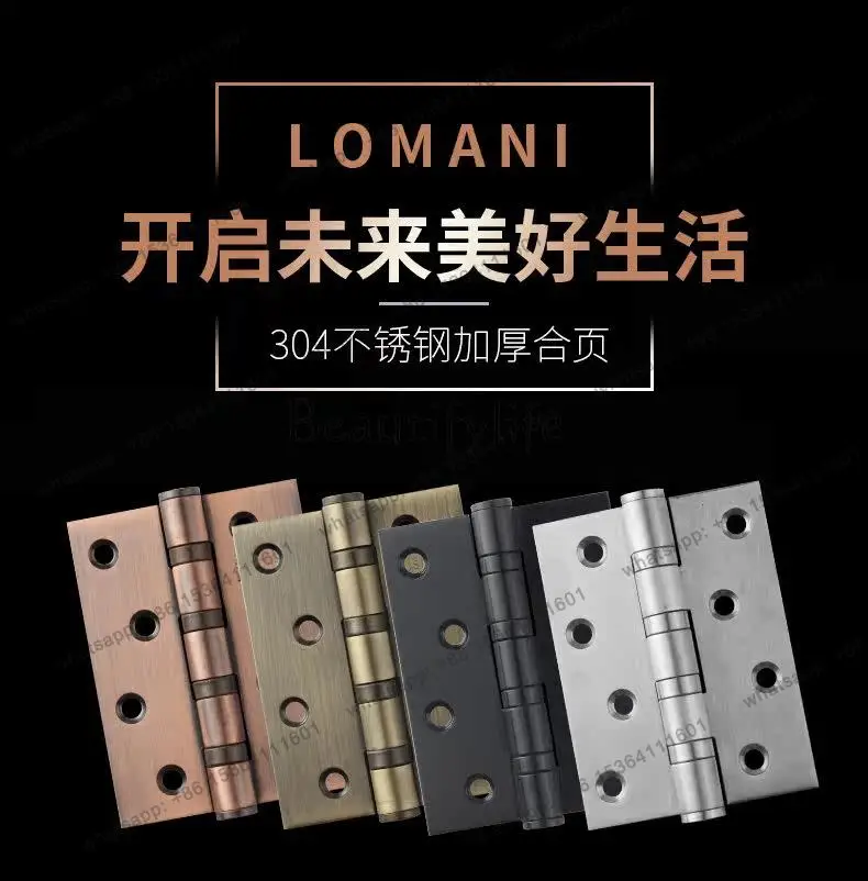 LD Thickened 304 stainless steel door hinge Daquan 4 inch flat open bedroom door folding load-bearing type