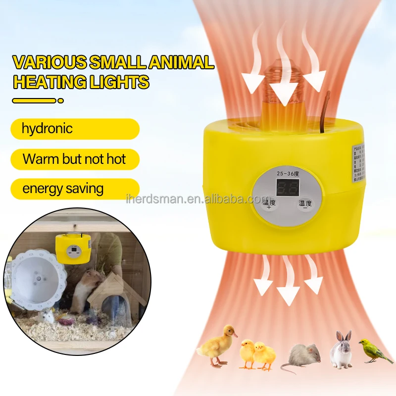 

Intelligent 220v Poultry Heat Lamp Chicken Warm Lights Temperature Controlled Chicks Reptile Heat Lamp