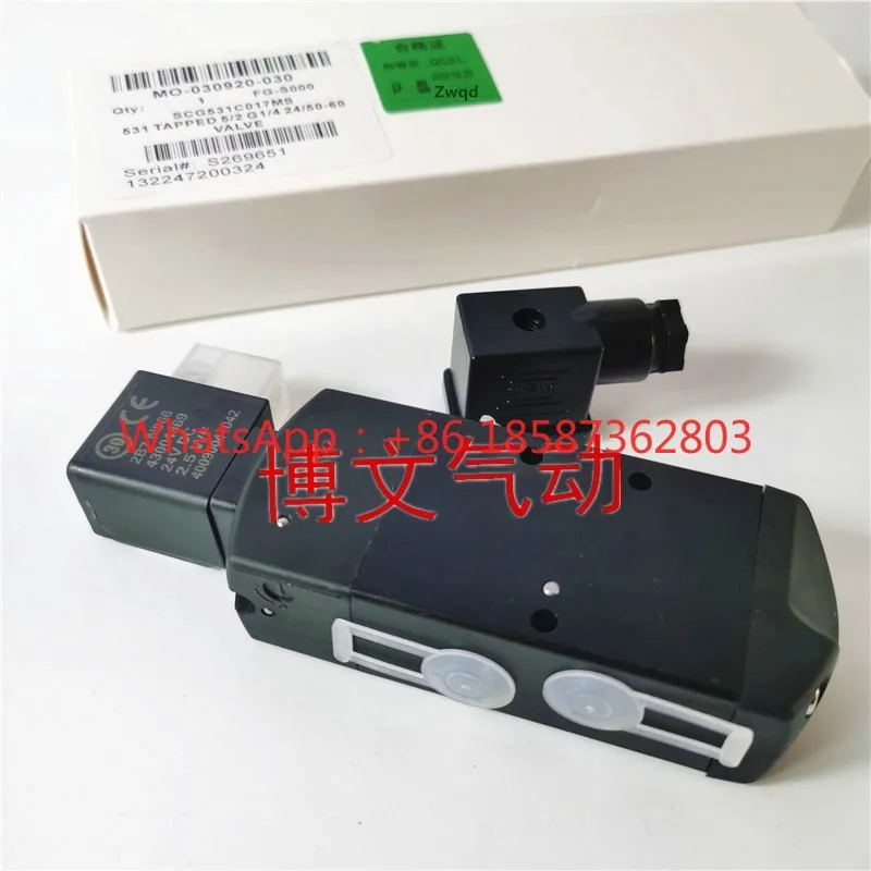 Two-Position Five-Way Solenoid Valve 8551A017MS DC24V AC220V for Power Tools