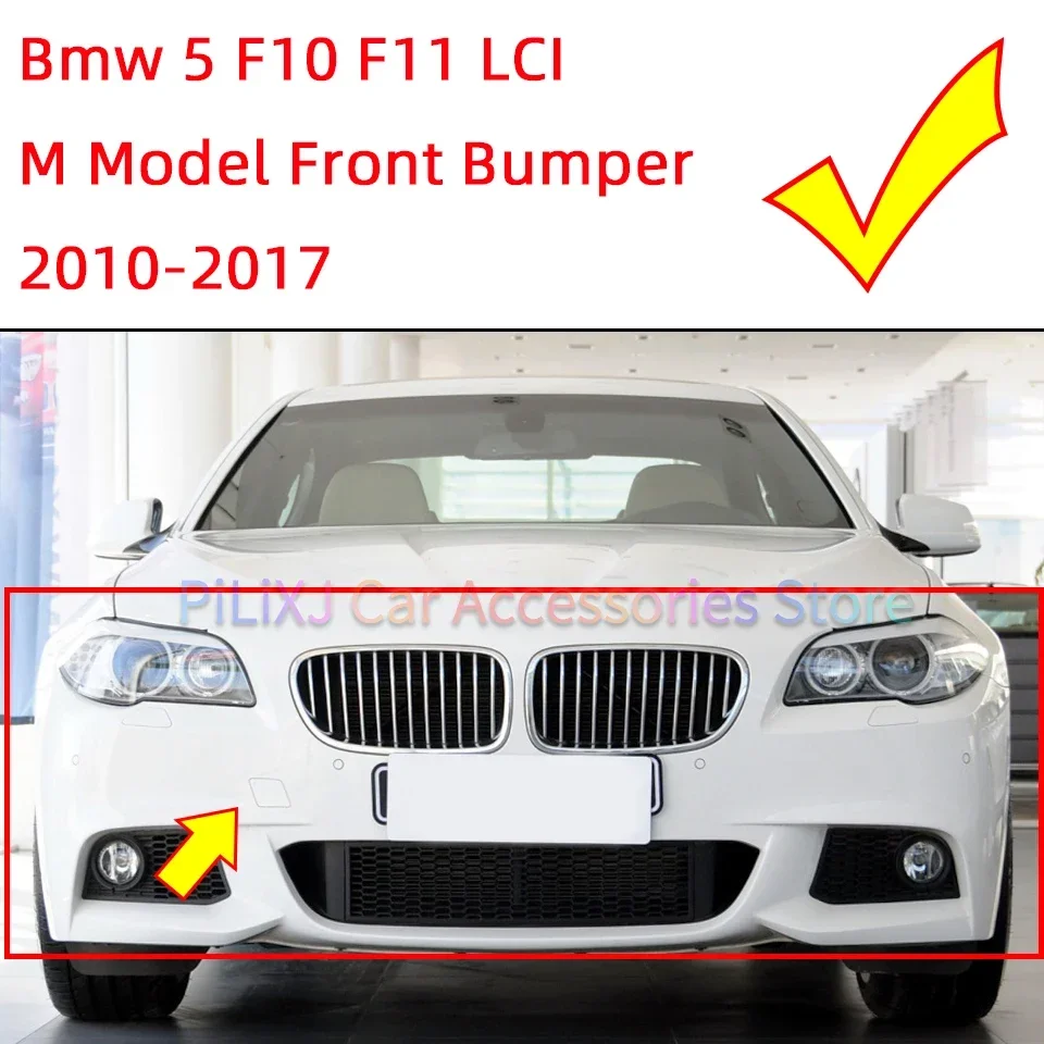 Front Bumper Towing Hauling Hook Cover Cap For BMW 5 Series 10-17 F10/F11/LCI M-SPORT #51118048681 M5 518d 520d 528iX 535dX 550i