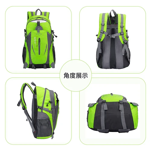 Backpacks