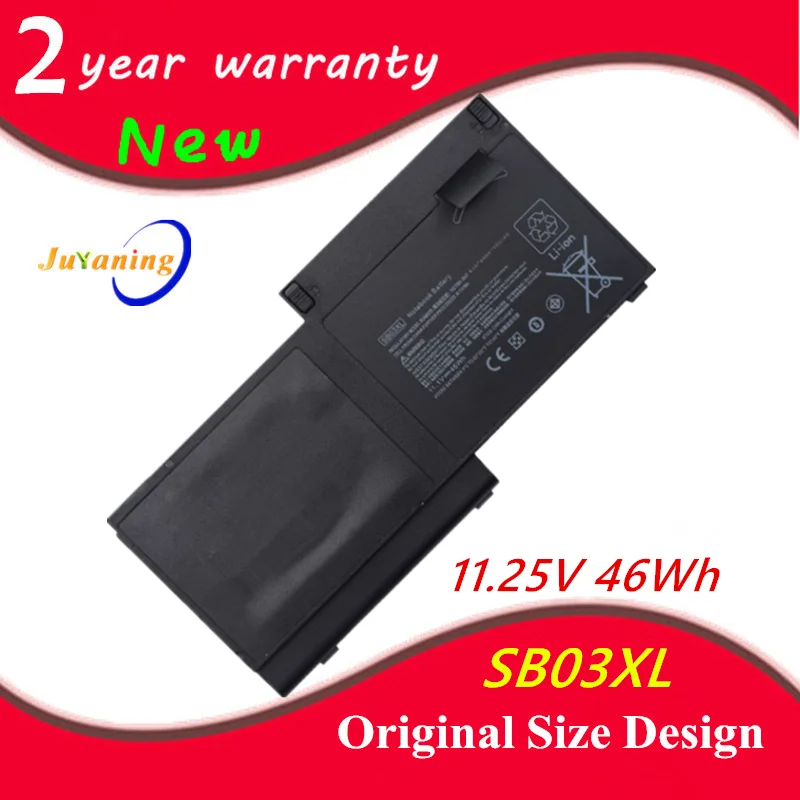 

SB03XL Laptop battery For HP Elitebook 720 725 820 G1 G2 SB03 HSTNN-LB4T E7U25AA 716726-421 HSTNN-IB4T 716726-1C1 HSTNN-L13C