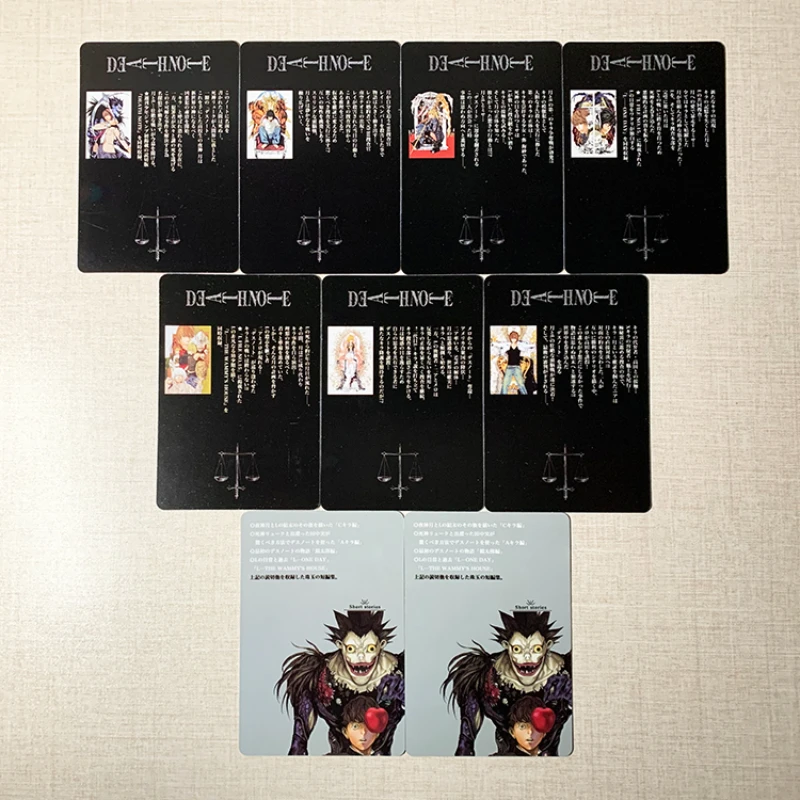 7pcs/set Death Note Toys Hobbies Hobby Collectibles Game Collection Anime Cards