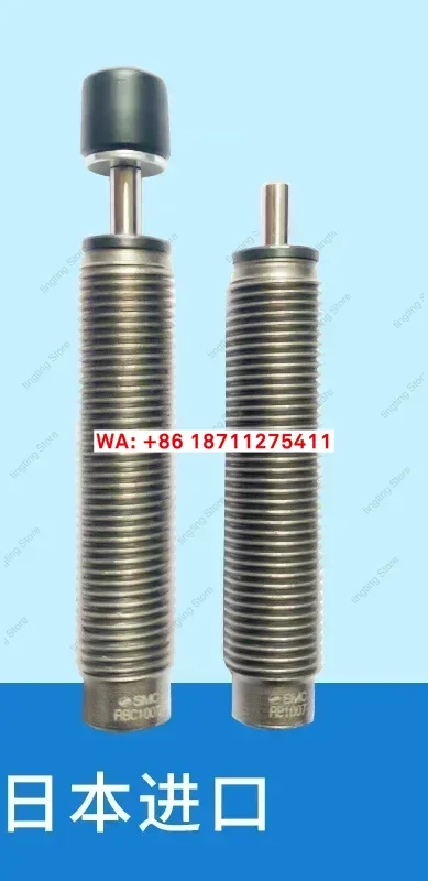 New original buffer RB/RBC0806/1007/1412/2015 damping