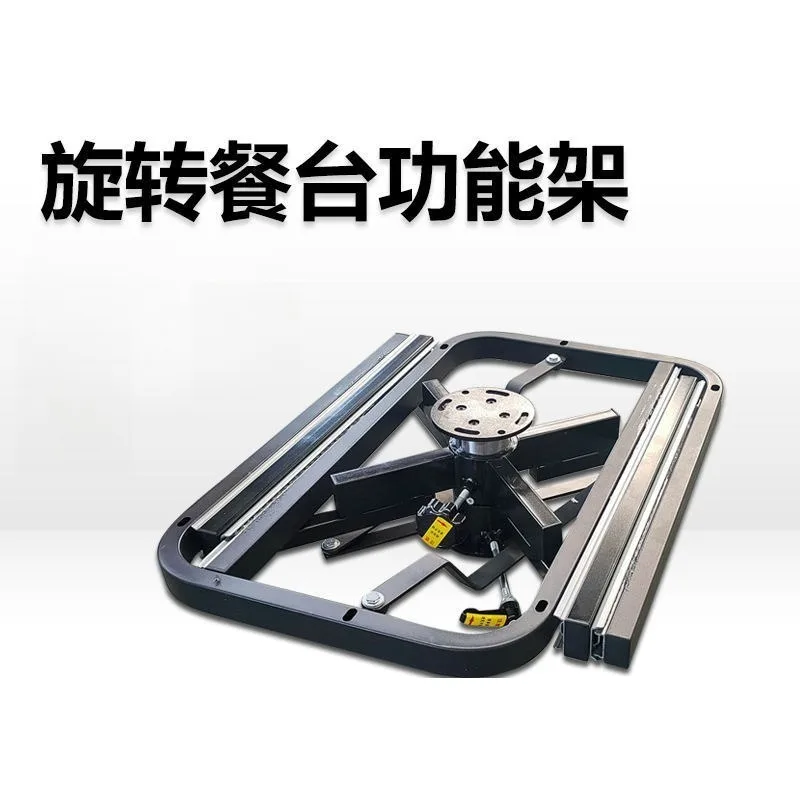 Square To Round Table Mechanism Telescopic Slide Swivel Base Frame Dining Table Conversion Hardware Bracket