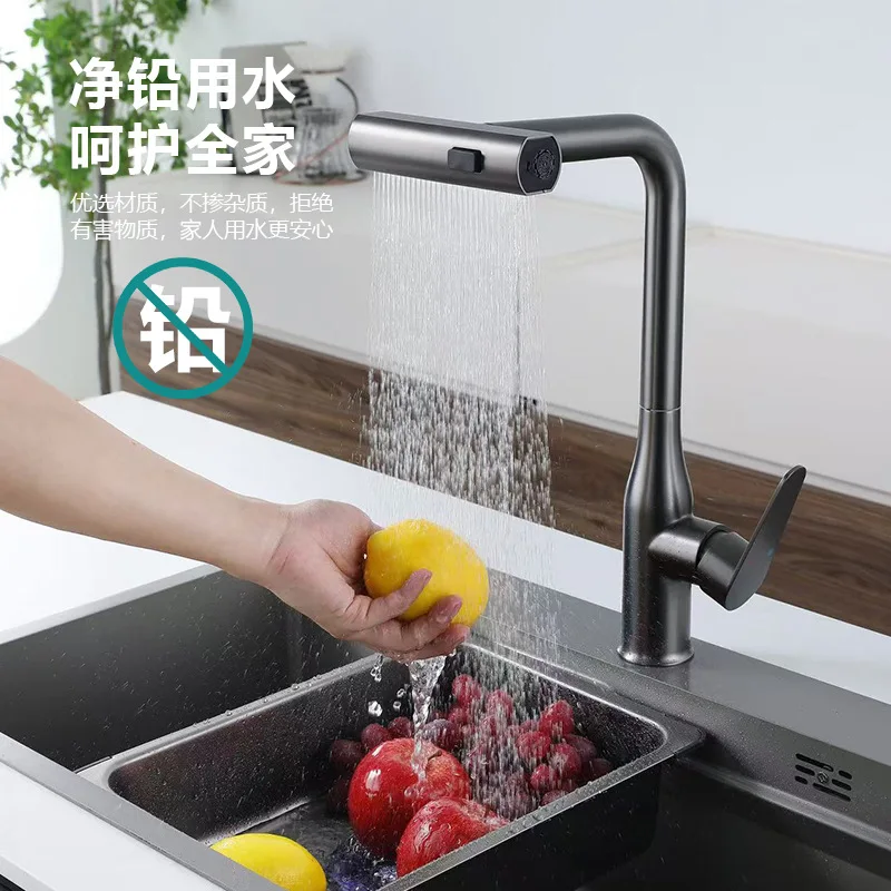 Kitchen Faucet 304 Pull-Out Hot and Cold Stainless Steel Faucet Splash-Proof